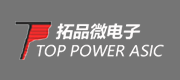 TOP POWER ASIC(拓品微)
