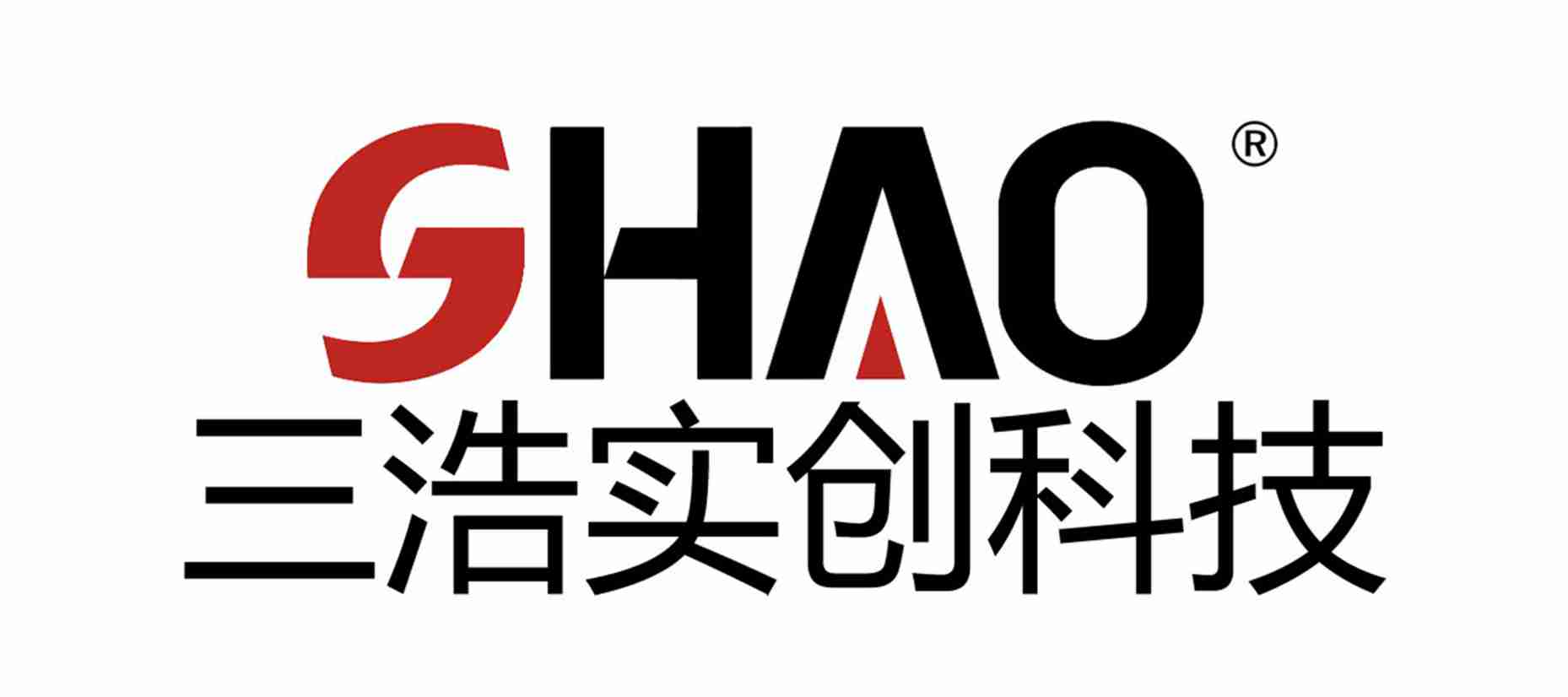 深圳市三浩實創(chuàng)科技有限公司 Logo
