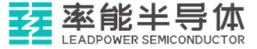 leadpower(率能)