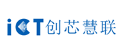 ICT(创芯慧联)