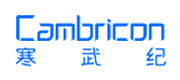 Cambricon(寒武紀)