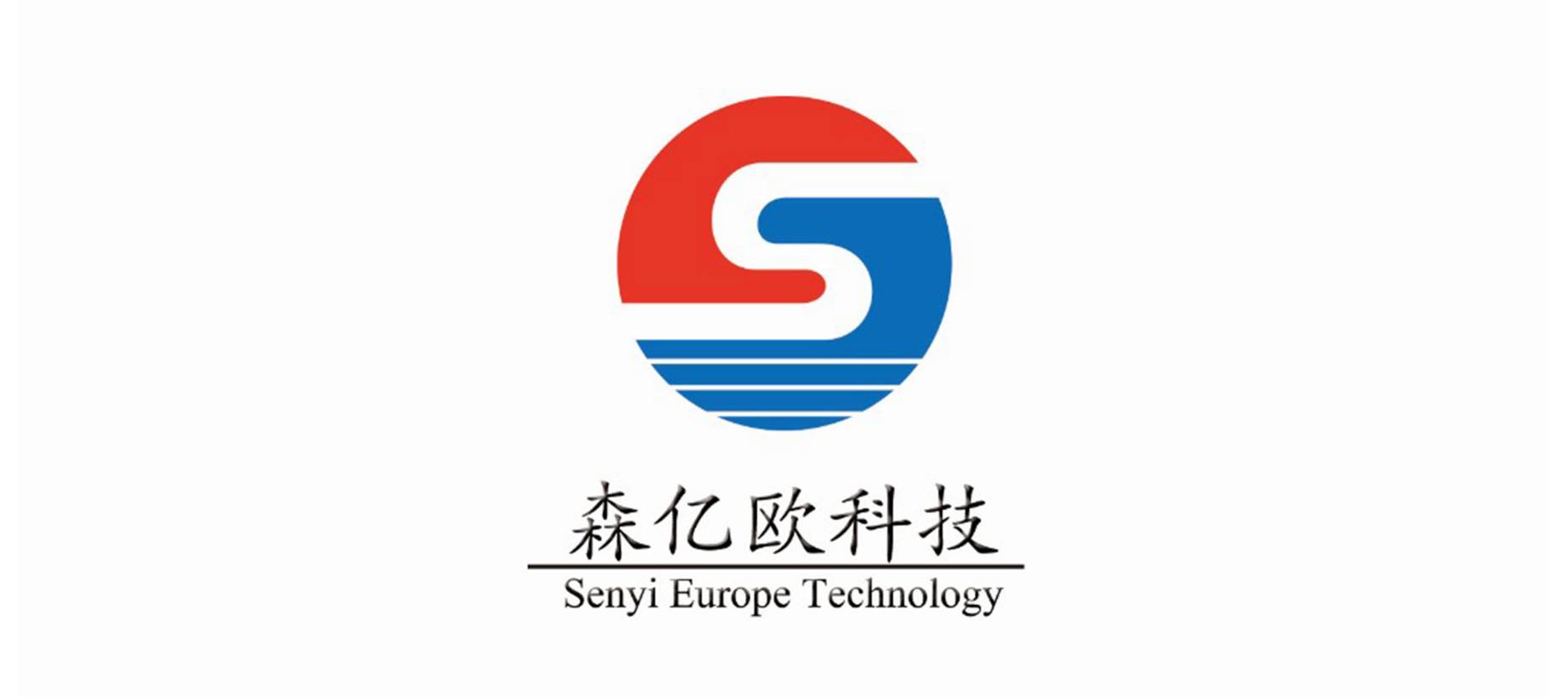 深圳市森億歐科技有限公司 Logo