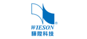 Wieson(骅升)