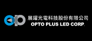 OPTO Plus LED Corp(展跃光电)