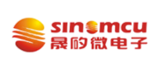 Sinomcu(晟矽微)