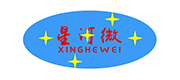 深圳市星河微电子有限公司 Logo