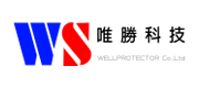 唯勝(Wellprotector) Logo