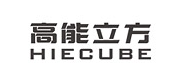HIECUBE(高能立方)