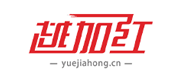 越加红/粤嘉鸿
