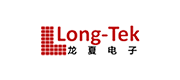 Long-Tek(龙夏电子)