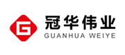 冠華偉業(Guanghua) Logo
