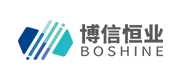 博信恒業(yè)(BOSHINE) Logo
