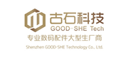 Good-She(古石)