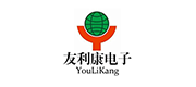 深圳市友利康電子有限公司 Logo
