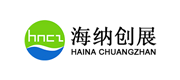 海納創展(Haina) Logo
