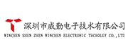 Winchen(威勤)