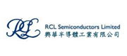RCL(興華)