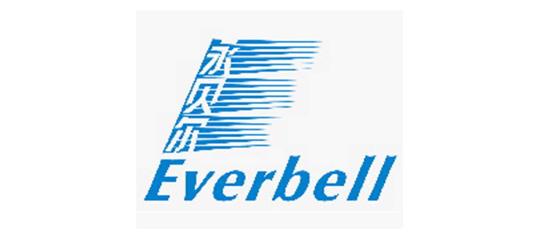 深圳市永貝爾科技有限公司 Logo