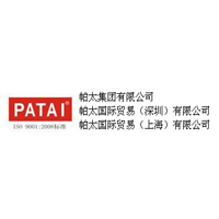 帕太 Logo
