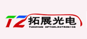 TUOZHAN(拓展光电)