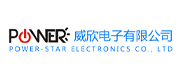 威欣(POWER-STAR) Logo