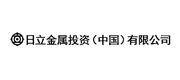 Hitachi Metals(日立金属)