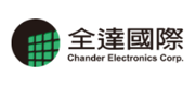 全達國際(Chander) Logo
