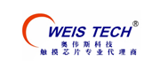 奧偉斯(Oweis tech) Logo