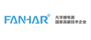 FANHAR(浙江凡华)