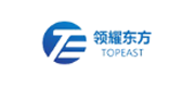 領耀東方(TOPEAST) Logo