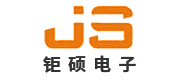 JS(钜硕)