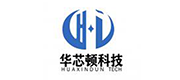 深圳市華芯頓電子科技有限公司 Logo