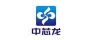 中芯龙