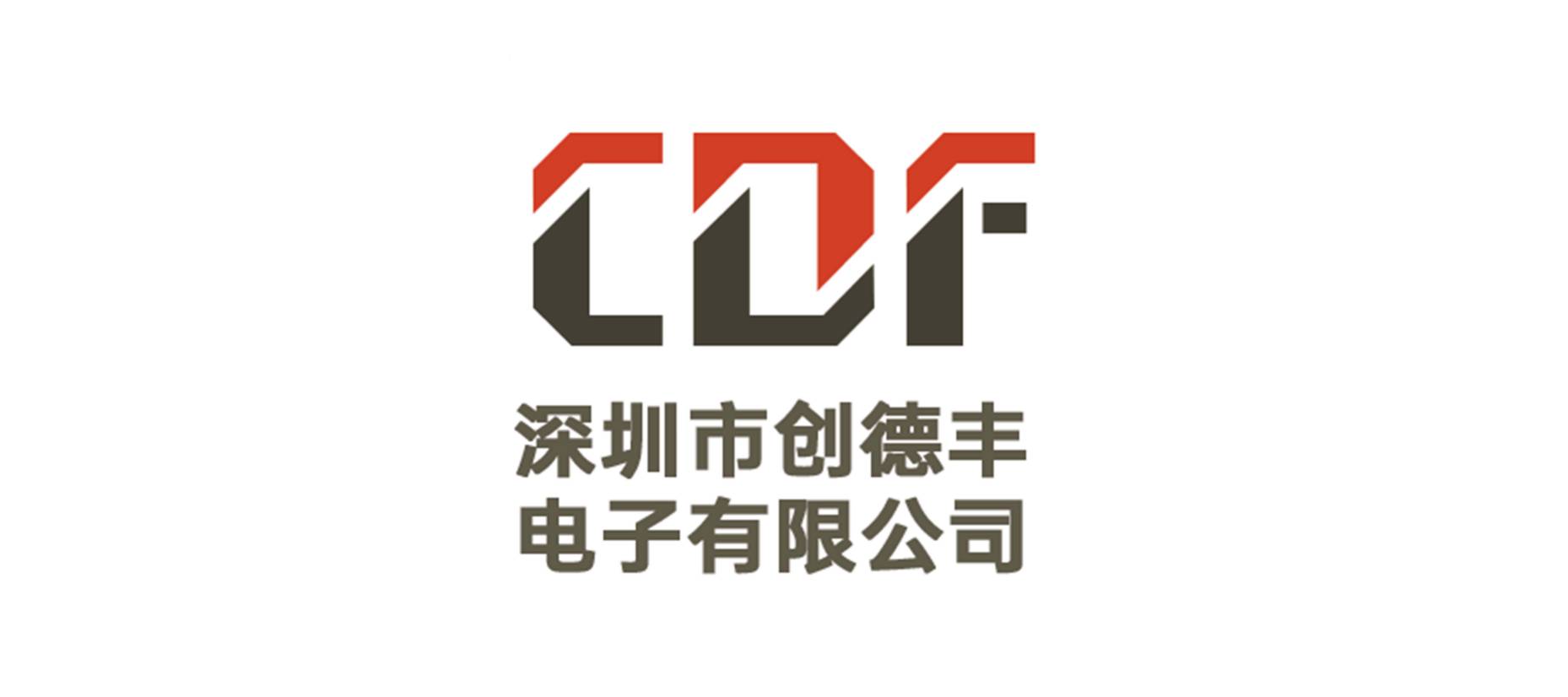 深圳市創(chuàng)德豐電子有限公司 Logo