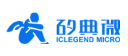 ICLEGEND(矽典微)