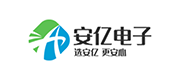 深圳市安億電子有限公司 Logo