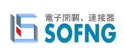 SOFNG(硕方)