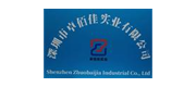 深圳市卓佰佳實業有限公司 Logo