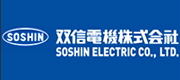 SOSHIN(双信电机)