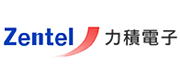 Zentel(力積)