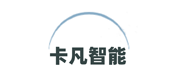 Shenzhen Kafan Intelligent Technology Co. , Ltd(深圳市卡凡智能科技有限公司) Logo