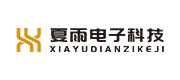 夏雨電子(XIAYU) Logo