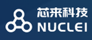 NUCLE(芯来)