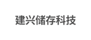 SSSTC(建兴储存)