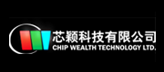 chipwealth(芯穎)