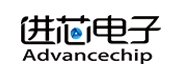 Advancechip(进芯)