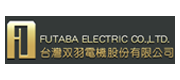 Futaba electric(双羽)