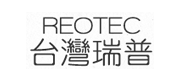 瑞普(Reotec) Logo