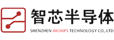 Hichips(智芯半导体)