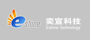 奕宣(Eshine) Logo